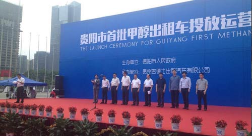乙醇汽油和甲醇汽油區別 乙醇汽油和甲醇汽油區別